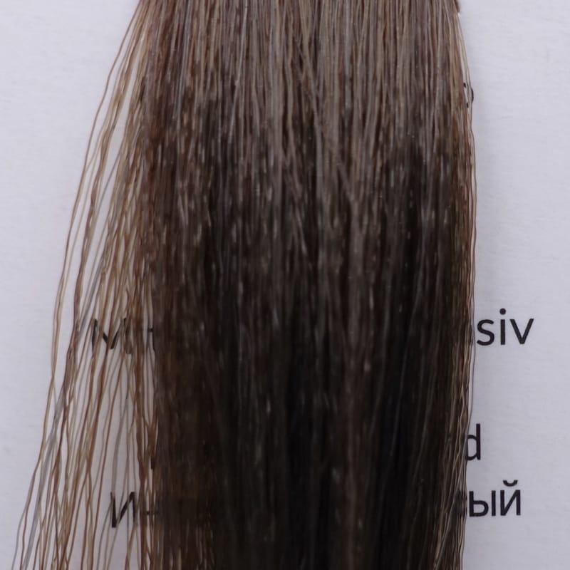 Tinta Colorante Professionale per capelli con ammoniaca Inebrya Biondo Intenso 7.00 - immagine 2